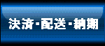 iXg